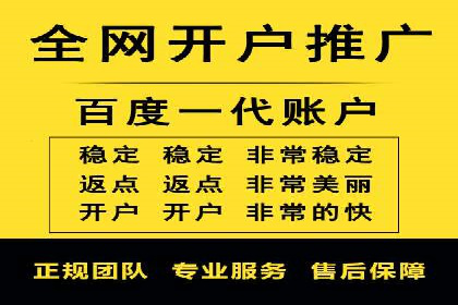 知乎信息流广告投放案例：品牌影响力提升