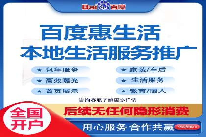 竞价托管SEM的创意与实践：多行业案例集